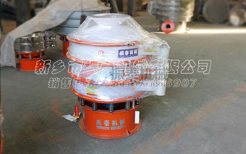 濱州PP塑料振動(dòng)篩已發(fā)出