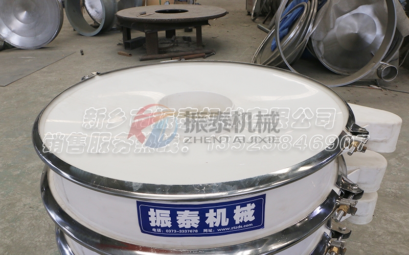 聚丙烯防爆電機震動篩