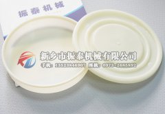 哪里有賣檢測物料粒度分布的塑料篩框？