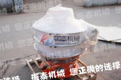 安徽阜陽800型聚丙烯塑料振動篩已發(fā)貨，請鄭經(jīng)理注意查收！