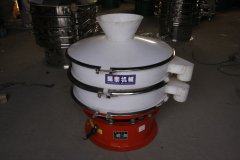 寧波800兩層塑料防腐蝕振動篩已發(fā)貨，賈經(jīng)理注意查收！