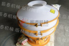 石河子防腐蝕塑料振動(dòng)篩已發(fā)貨，請(qǐng)秦經(jīng)理注意查收！