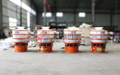 吉林白城氫氧化鈉防腐蝕PP振動篩已發(fā)貨，請曹經(jīng)理注意查收！