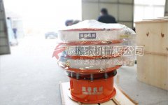 河北唐山化工原料PP塑料振動(dòng)篩已發(fā)貨，請(qǐng)章經(jīng)理注意查收！