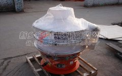湖南長(zhǎng)沙云母粉PP尼龍塑料振動(dòng)篩已發(fā)貨，請(qǐng)張經(jīng)理注意查收！