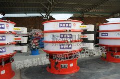 廣州南雄油漆PP聚丙烯振動(dòng)篩已發(fā)貨，請(qǐng)呂經(jīng)理注意查收！
