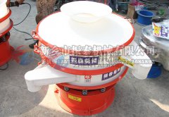 浙江嵊州石灰PP塑料振動(dòng)篩已發(fā)貨，請(qǐng)李經(jīng)理注意查收！