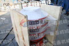 濟寧干乙二酸塑料振動篩發(fā)貨，請戴經(jīng)理注意查收！