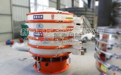 硫酸鈉塑料防腐蝕振動(dòng)篩已發(fā)貨山西朔州，請(qǐng)吳經(jīng)理注意查收！