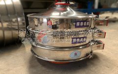 聚氨酯振動(dòng)篩已發(fā)貨，福建建甌的屈經(jīng)理注意查收！