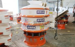 牛總訂購的高錳酸鹽水溶液振動篩發(fā)貨，請注意查收！